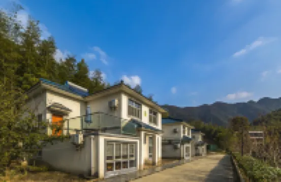 Jingya Bieyuan Hotel Hotels near Panda Pavilion