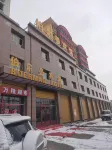 Hualong Glamour Hotel فنادق في خوالونغ