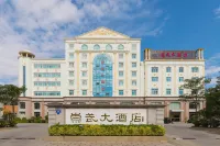 Chongwu Hotel Hotels in Hui'an