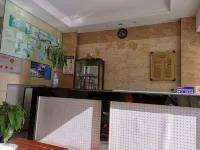 Xinping Jinshuangyuan Hotel Hotels near Yangwu Passenger Transport Terminal