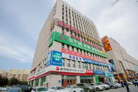 Changchun Verona High-end Creative Check-in Отели рядом с достопримечательностью «Software Engineering Simulation Company， College of Humanities & Information， Changchun University of Technology»