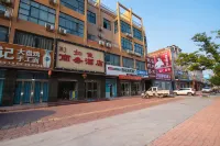 Huo Jia Ru Jia Kuai Jie Jiu Dian