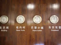 Youke Fashion Hotel (Weihui Bus Terminal) Hotels in Weihui