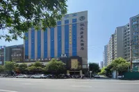 Changde Taohuayuanli Hotel (Wanda High-speed Railway Station)