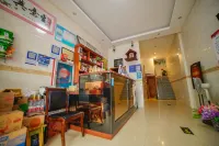 โรงแรมจิงตู