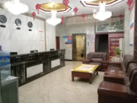 Hotel Anyuesen Town Hotels in Zhen'an