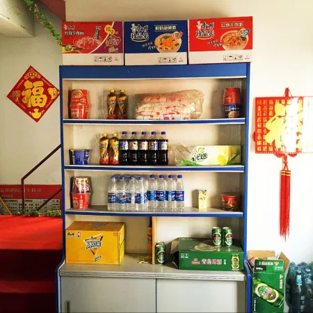 Laiyang Shengshi Plaza Hotel