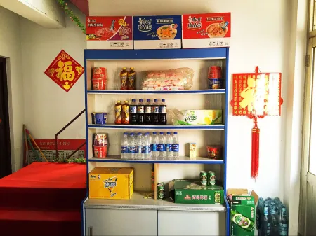 Laiyang Shengshi Plaza Hotel Отели в г. Лайян