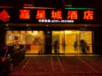 Long'an Jiaxingcheng Hotel Hotels in Long'an