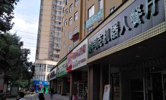 Duyun Yihao Apartment