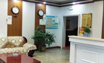 Yanchi Zhenyuan Hotel