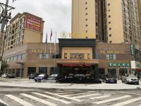 Siji Tiancheng Hotel Hotels in Yinjiang