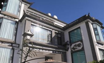 Jianchuan Yueyue Homestay