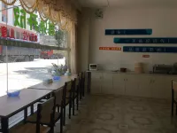 Tian Dongyu Chen Fashion Hotel - parking