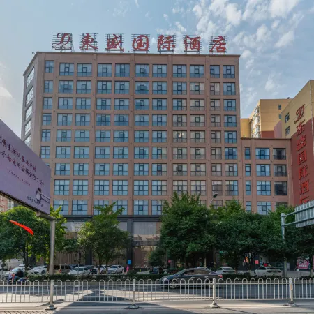 DONG SHENG INTERNATIONAL HOTEL