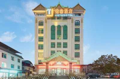 Jin Tai Hotel Hotels in Mangshi