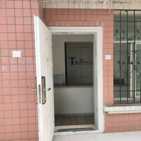 Liupanshui Tushang Youth Hostel