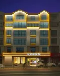 Xinxian Yunshuting Hotel Hotels in Xin County