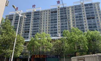 Linyi Zijing Art Hotel