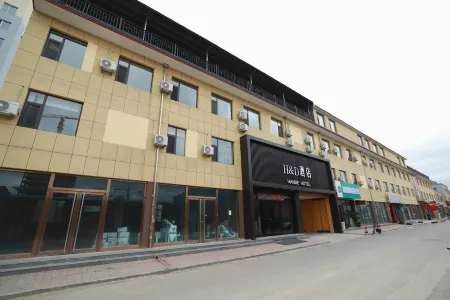 Homeinn Pebble Hotel (Shanxi Xinghuacun Fenjiuchang Scenic Area) Отели рядом с достопримечательностью «Jiajiazhuang Folk Customs Zoo»