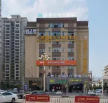 Xingyi Black Mamba E-sports Hotel