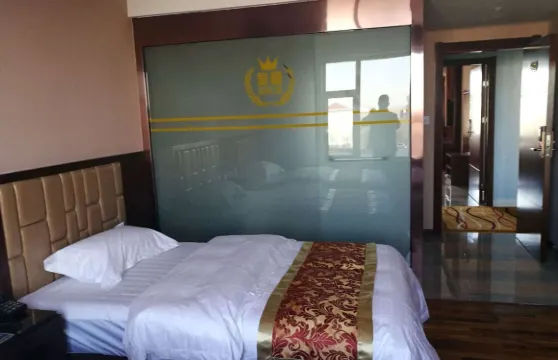 固陽縣皇都主題賓館