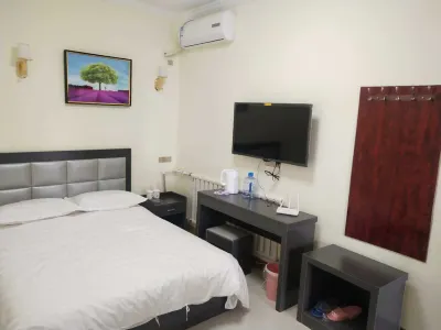 Baotou Xinyuan Hotel