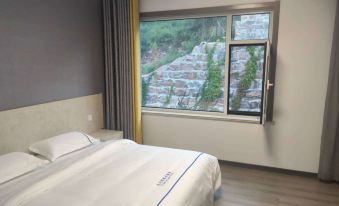 Wu'an Lanshengju Hotel