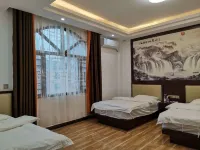 Guangnan Hongchao Hotel - 2-Sterne