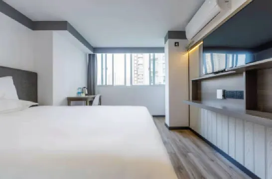 雲季飯店（上海靜安寺昌平路地鐵站店） 昌平路地鐵站附近的飯店