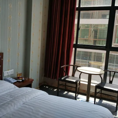 Xinning Lushan Zhifu Inn