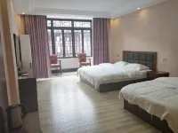 Yanjin Yudao Inn