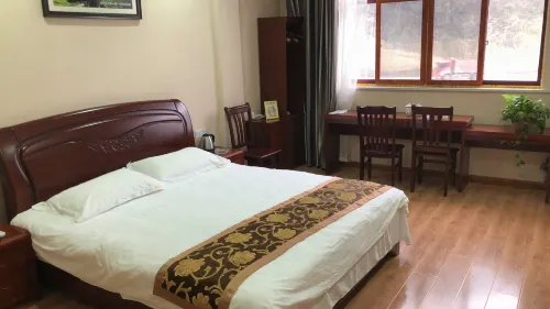 Shitai Fuyucun Business Express Hotel - Inns