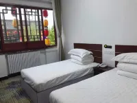 Zhengding Pengyue Homestay
