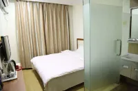 Siping Liangyou Hotel Hotels in Siping