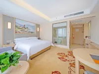 Vienna Hotel (Haining Leather City) Hotels near Yanguan Scenic Spots