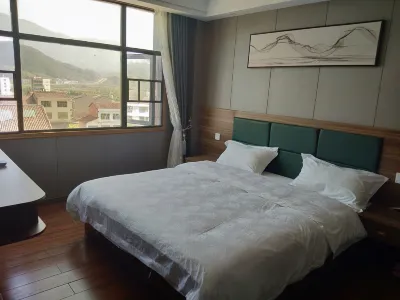 Pingjiang Weijia Hotel Hotels near Tianyue Mafu Mountain