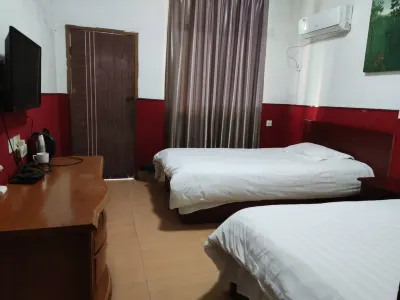 Yichun Licheng Hotel Hotels in College District