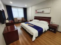 7Days Inn Hotel (Xuancheng Municipal Government) Hotel in zona Li Bridge Passenger Transport Terminal