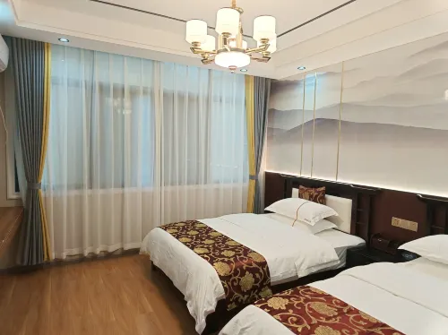 Guanling Hongyue Boutique Hotel (Yongning Middle School)