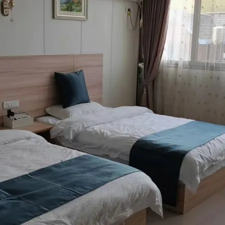 Qiang Hotel