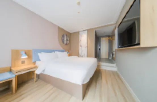 Homeinn · neo (Chengdu Qingbaijiang Wanda Plaza) Hotels near Qingbaijiang