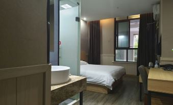 Zhuji Park Yue Hotel