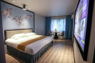 โรงแรมเทิงฮว๋า (ศูนย์การประชุมและนิทรรศการนานาชาติ) โรงแรมใกล้Tongyu Passenger Transport Terminal