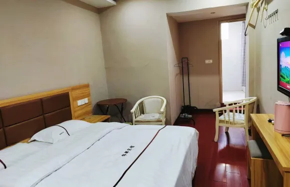 樟樹錦都商務賓館