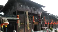 Aokukawa Furen Inn Hotels near Qingmuchuan Ancient Town
