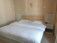 Hanyuan Taihe Hotel