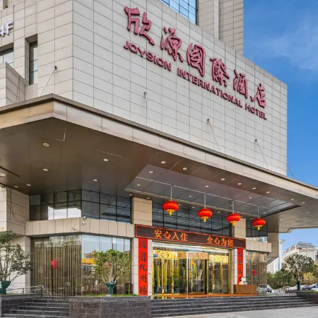 Joysion International Hotel Shangluo