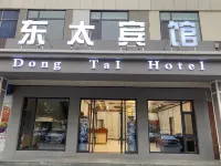 Dong Tai Hotel Hotel in zona Hebi Railway Station
