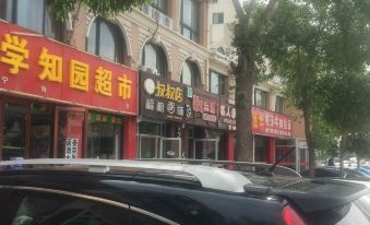 Yinchuan Tianyue Business Hotel